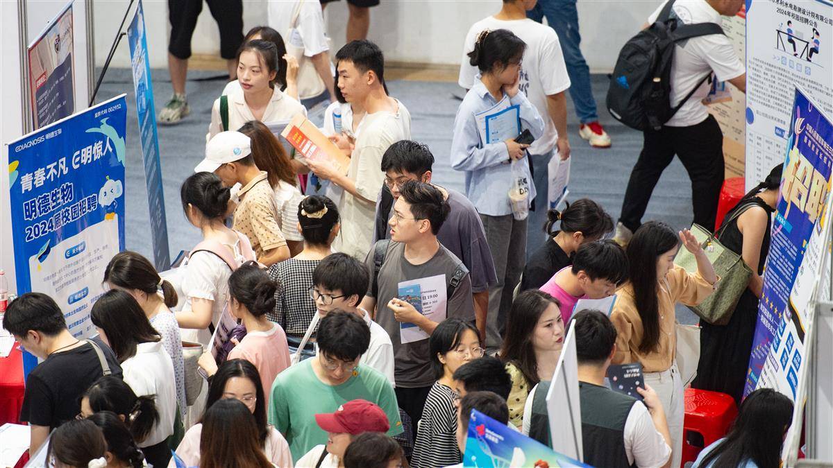 澳门赌钱手机游戏